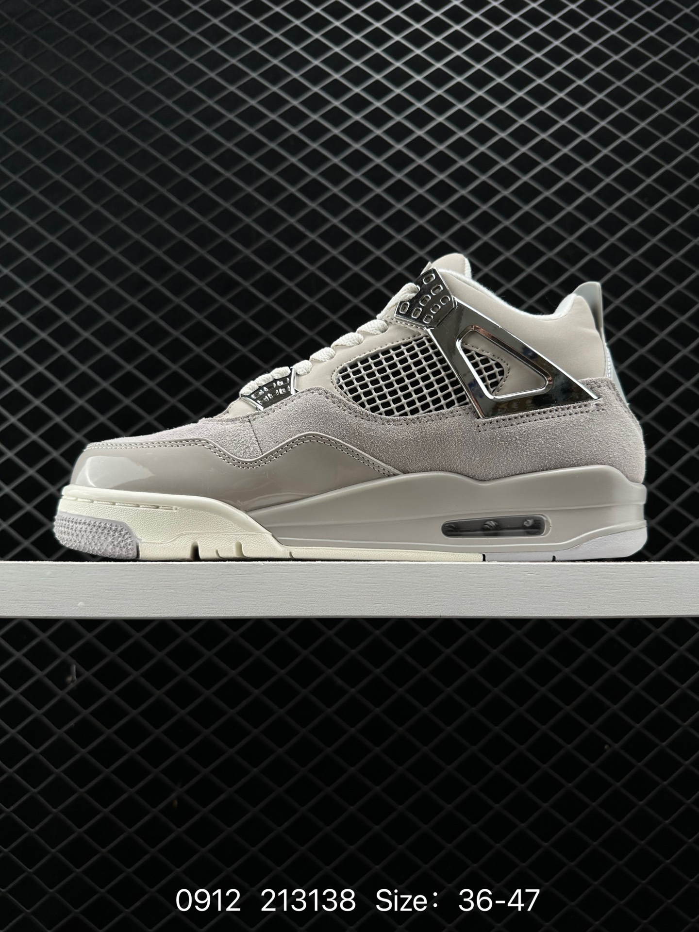 Nike Air Jordan 4 Retro